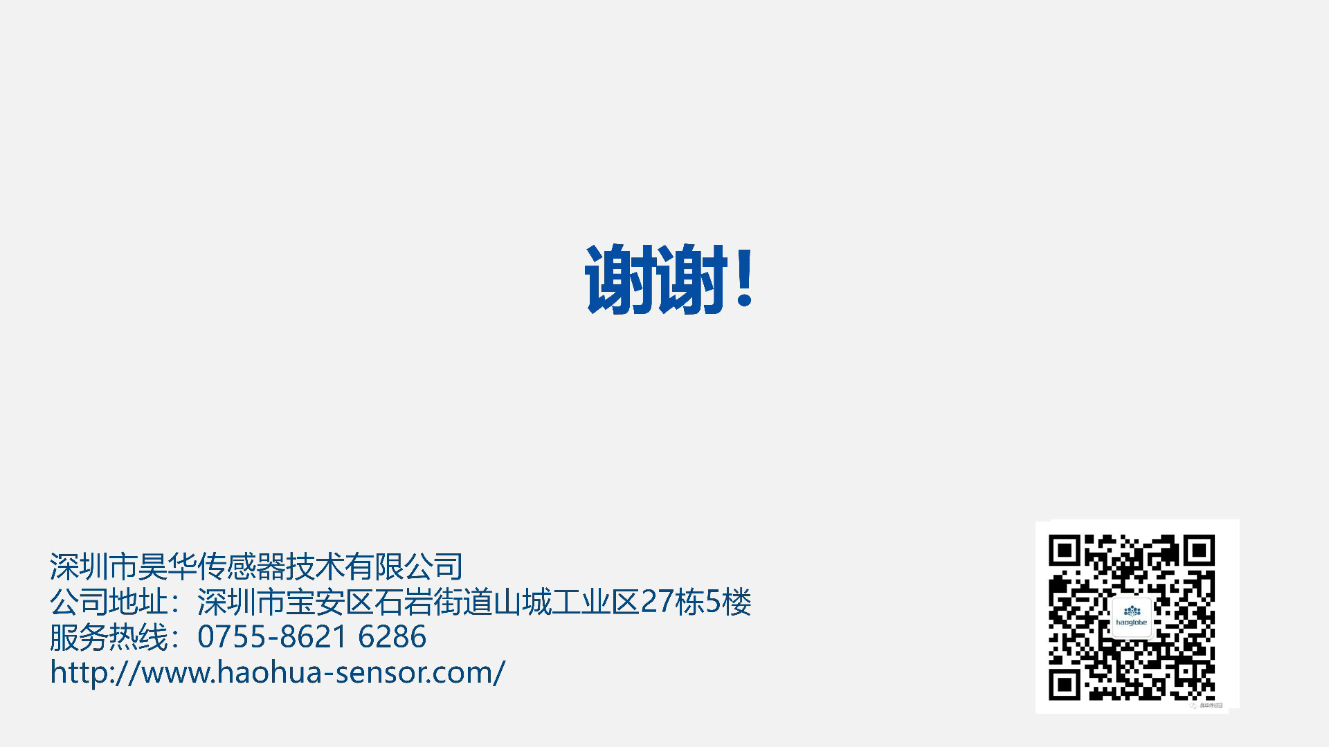 1736923730191197.jpg 1726890860830572.jpg